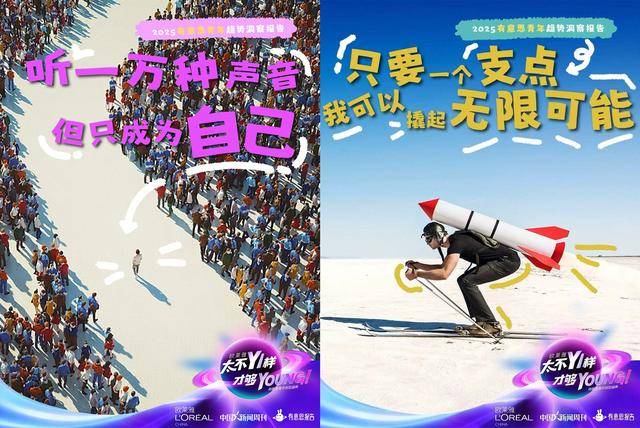 因为一份报告，黄执中、毕导、Norah“杠”起来了