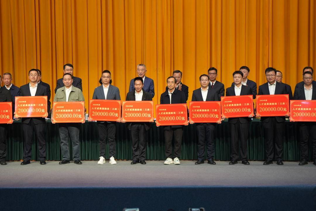 一次性奖励最高1000万元！四川攀枝花真金白银支持科技创新与产业创新融合发展