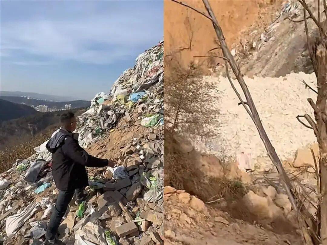 博主举报山西吕梁隐匿3处垃圾倾倒点，官方通报：深入排查，全面整改