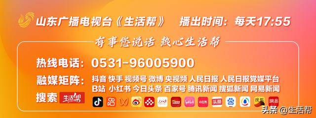 昆明试验列车撞人致11死,国家铁路局:组织开展调查