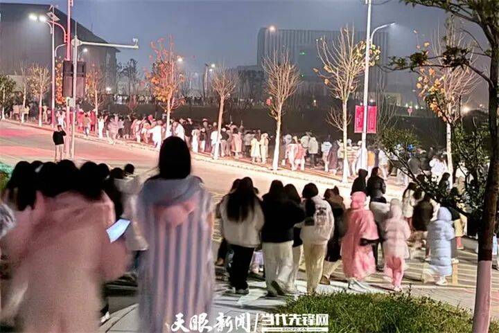 官方通报“贵州医科大学空气异味”：已排除燃气泄漏可能，异味来源及产生原因正在调查