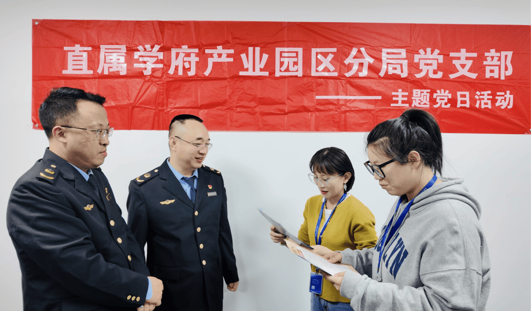 市场监管“送宝”上门，尚宁体检按下合规“加速键”