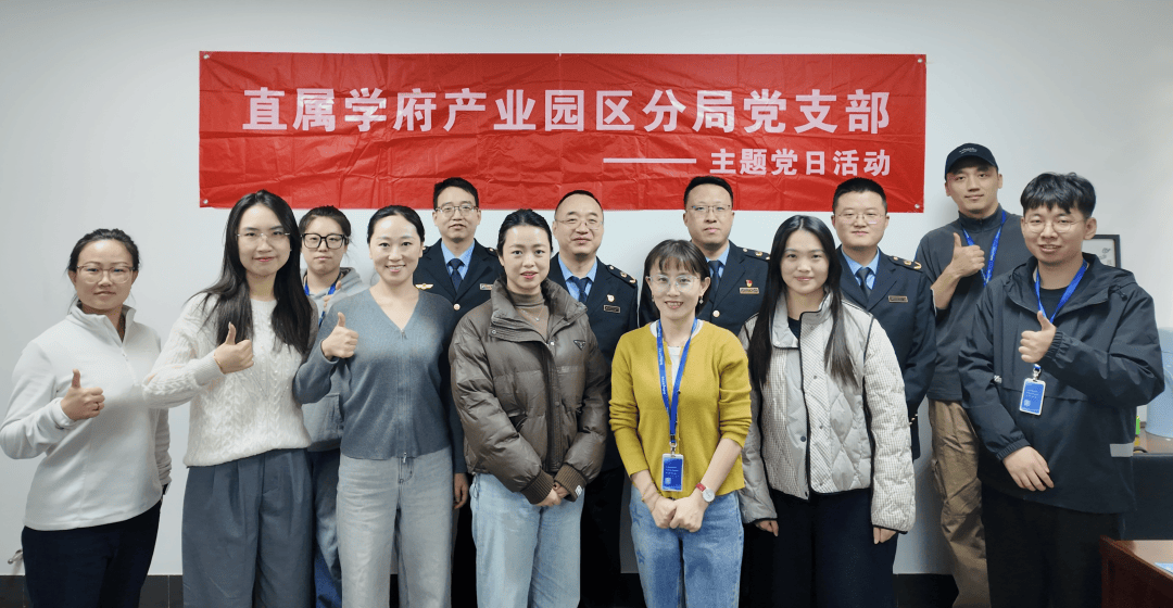 市场监管“送宝”上门，尚宁体检按下合规“加速键”