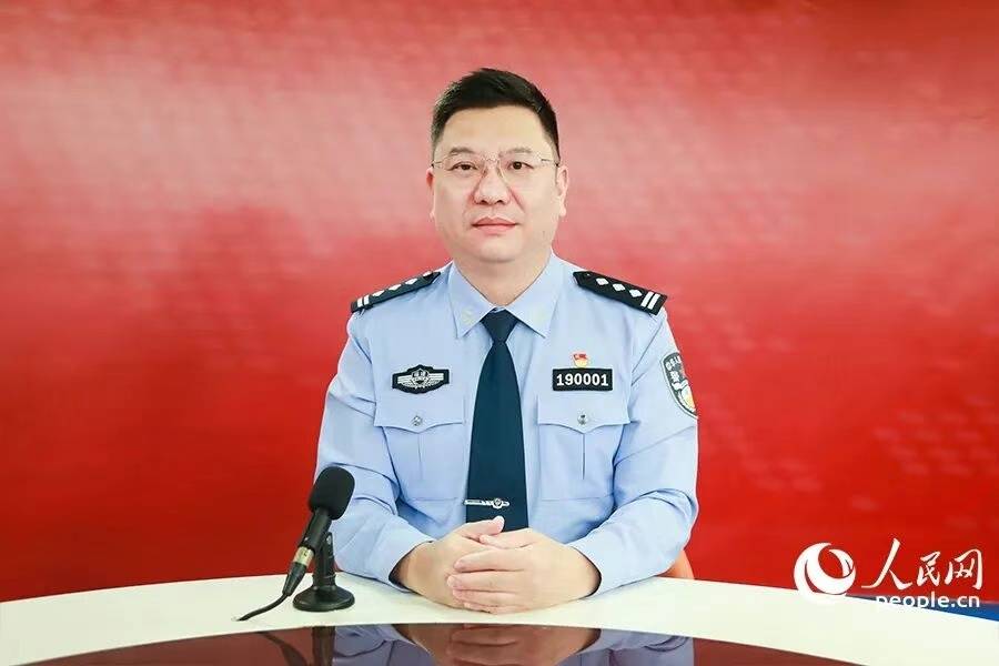 福州市罗源县公安局局长叶炜琳:警惕“画饼”“套近乎” 筑牢反诈“防火墙”