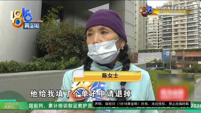 50多岁的她去“赴约”，事后跟小姐妹一聊，像是遭到了“晴天霹雳”