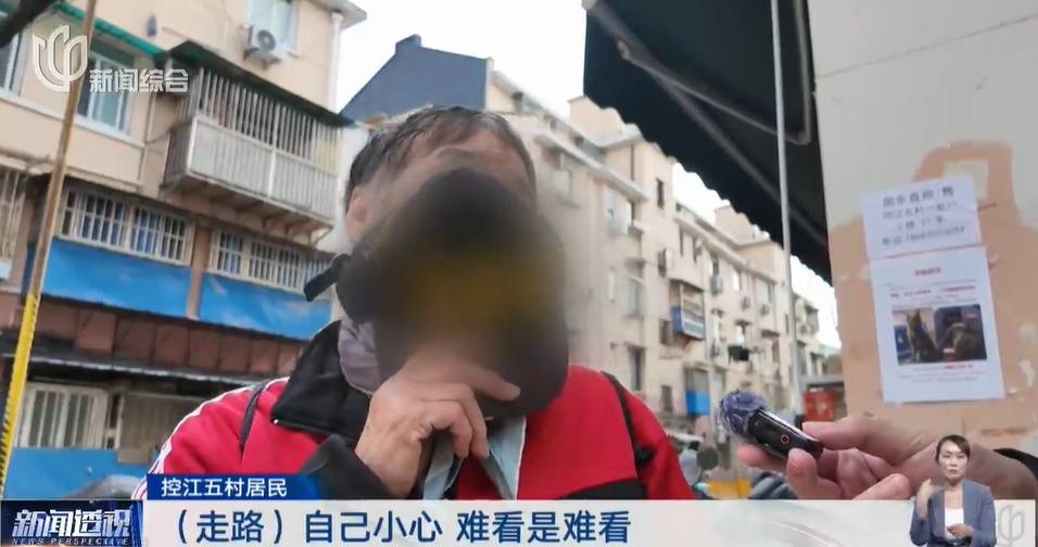 太夸张！上海人比比谁家楼下井盖多！有人家门口100个，“走路难！到处都像贴膏药”...