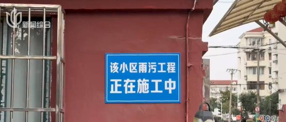 太夸张！上海人比比谁家楼下井盖多！有人家门口100个，“走路难！到处都像贴膏药”...