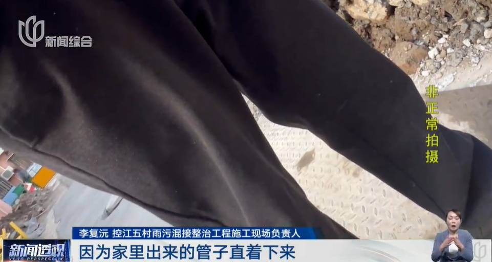 太夸张！上海人比比谁家楼下井盖多！有人家门口100个，“走路难！到处都像贴膏药”...