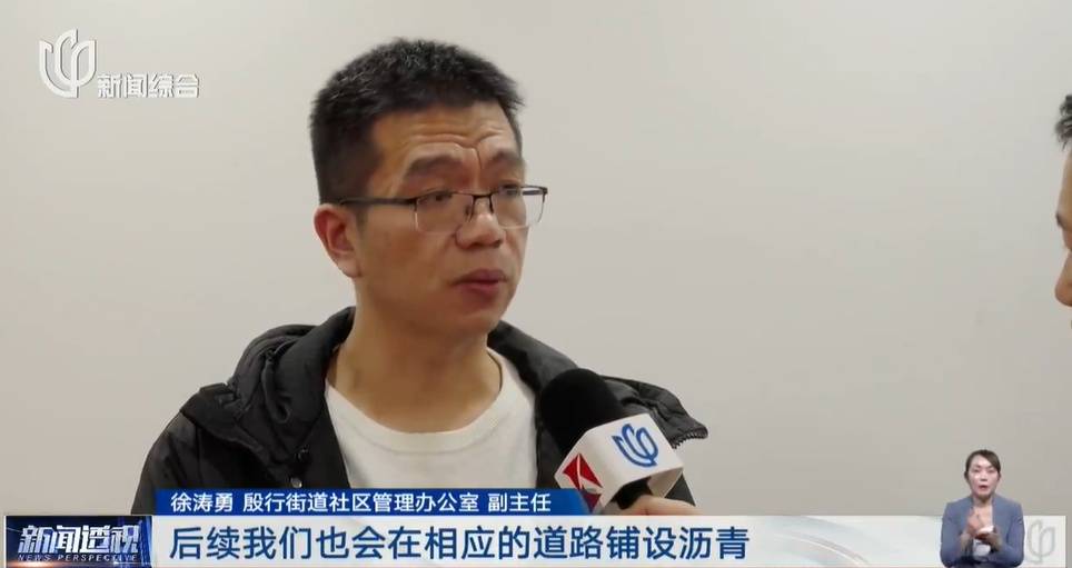 太夸张！上海人比比谁家楼下井盖多！有人家门口100个，“走路难！到处都像贴膏药”...