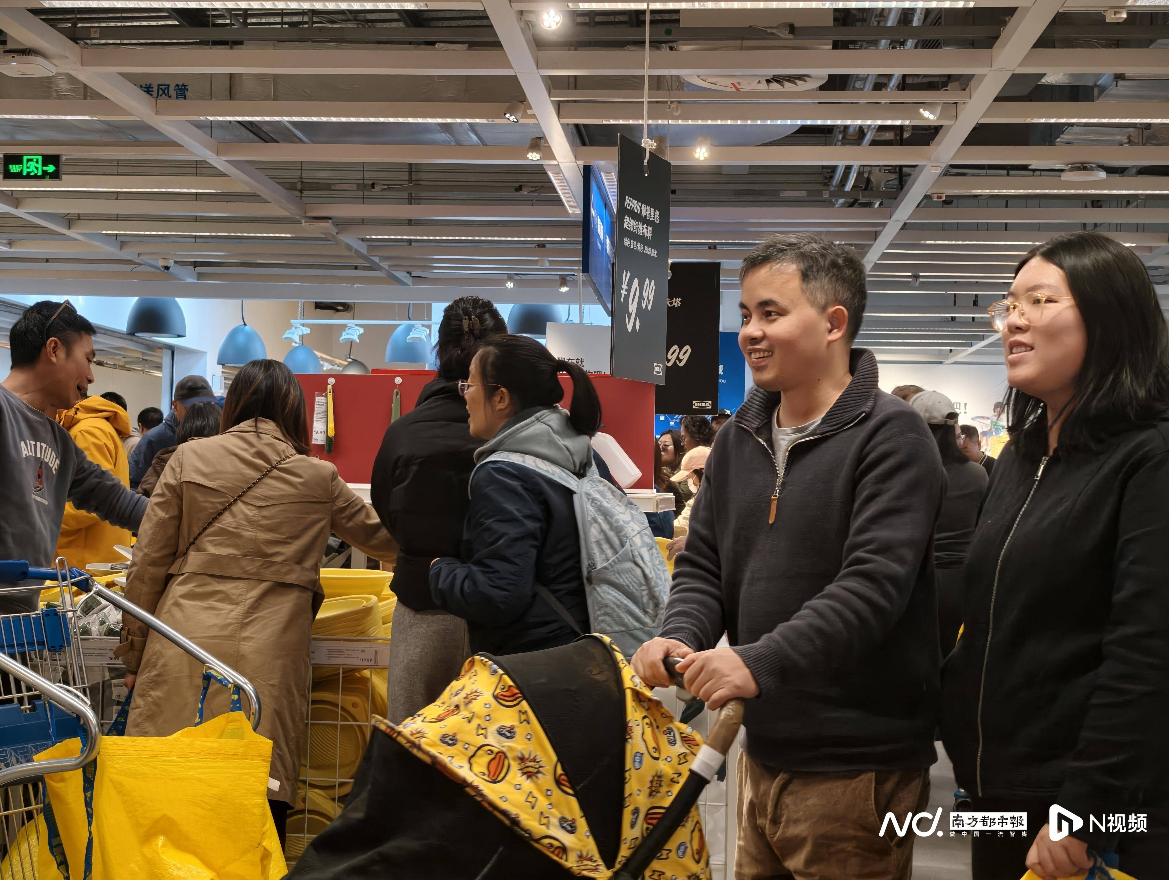 宜家番禺店闭店倒计时！大批广州市民涌入打卡，现场排长龙