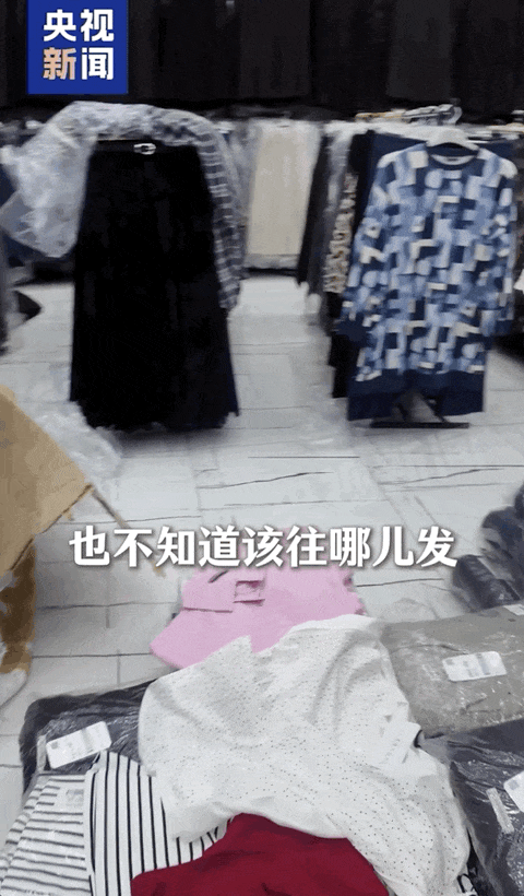 大量境外伊朗人逆行回国：不会抛下祖国自己逃命，为了保卫祖国战斗到底