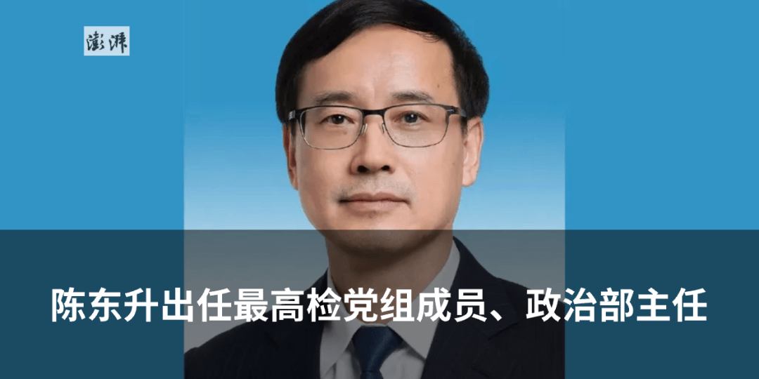 客车（核载9人，实载16人）追尾前方半挂货车致13死3伤，车主已被公安机关控制