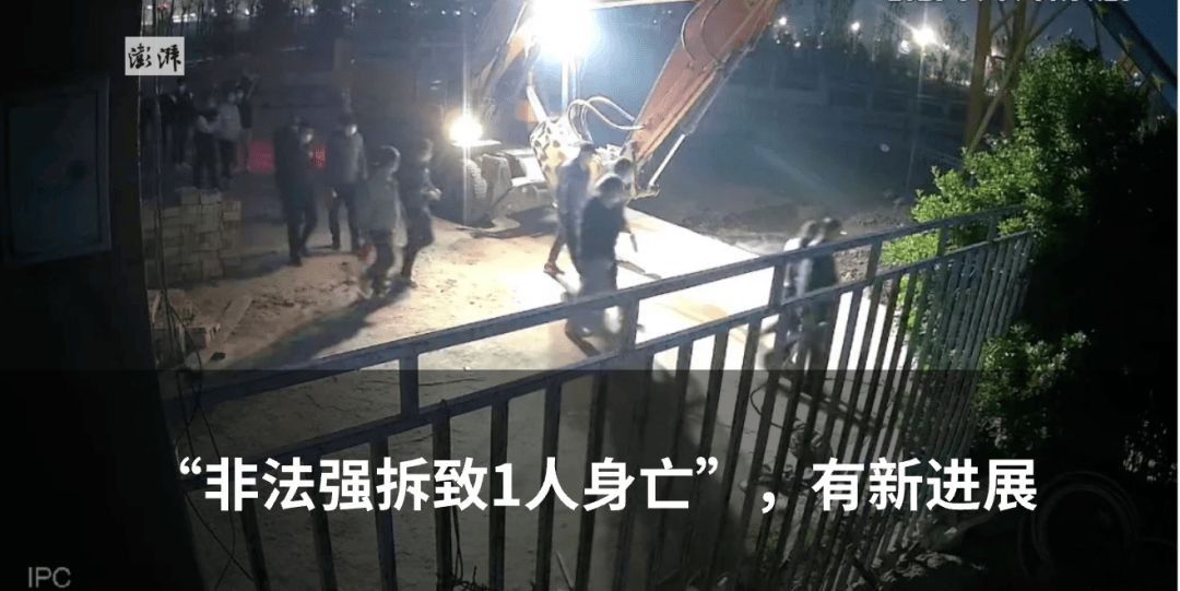 客车（核载9人，实载16人）追尾前方半挂货车致13死3伤，车主已被公安机关控制